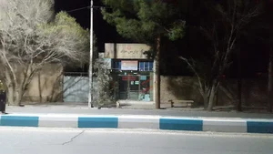 كتابفروشي احسان