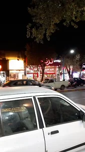 لوازم تحریر و مهندسی ترنج