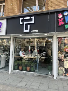تی کافه - T-Cafee