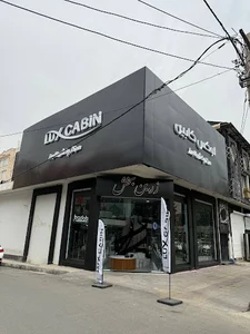 لوکس کابین البرز (زرین بخش)