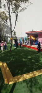 دبستان غیردولتی هوش برتر 5