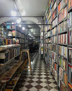 کتابفروشی شایسته