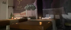 سالن ماساژ تن روز 2