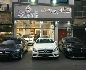 اتوگالری ولنجک شعبه محله اوين 3