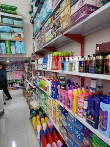 شوینده و بهداشتی علیزاده