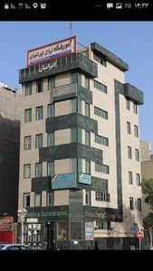 آموزشگاه زبان ایرانیان 2