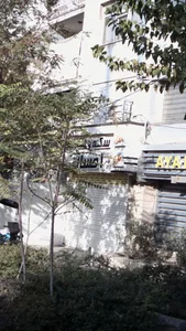 سکه وطلا احسان 2