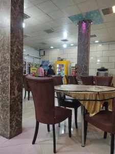 ته چین طلایی 4