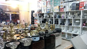 لوازم خانگی میرزائی