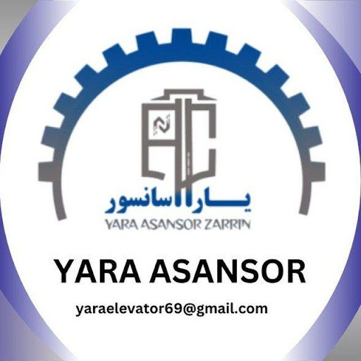 شرکت یارا آسانسور