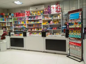 نوشت‌افزار خط خطی