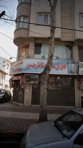 نانوایی 3