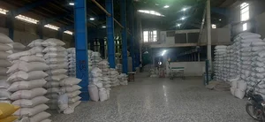 کارخانه شالیکوبی هاشمی