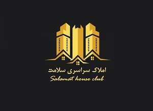 Salamat House Club