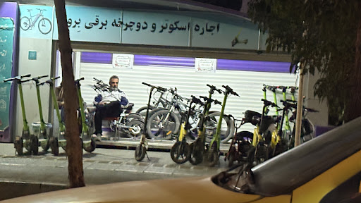 اجاره دوچرخه و اسکوتر برقی
