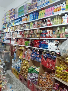 سوپرمارکت دانیال