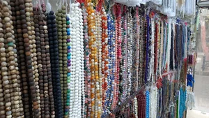 خرازی آرامیس
