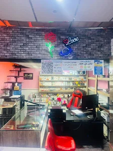 کافی نت