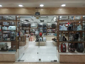 لوازم خانگی سیب 2