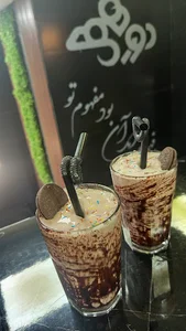 کافه دورهمی