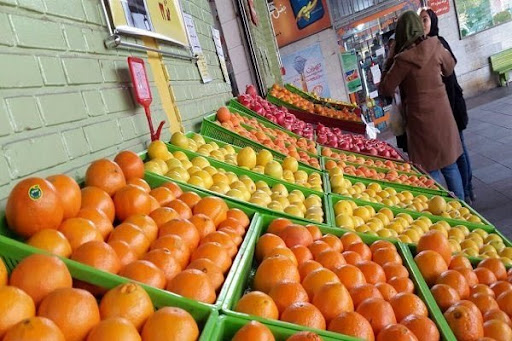 میوه و تره‌بار دستچین