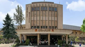 اورژانس بیمارستان شریعتی 3