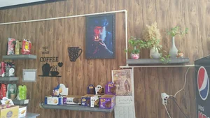 کافه یورد