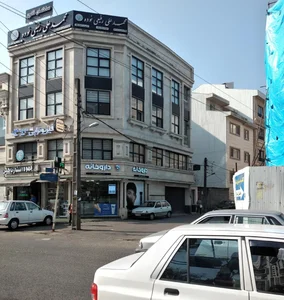 داروخانه دکتر شکوهی‌مهر 3