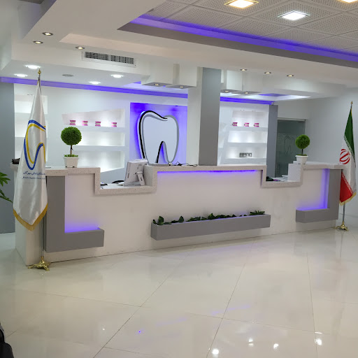 کلینیک تخصصی دندانپزشکی مهرگان سیرجان