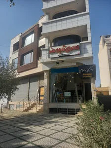 قاب و تابلو هنر