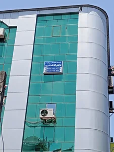 پروتز مو