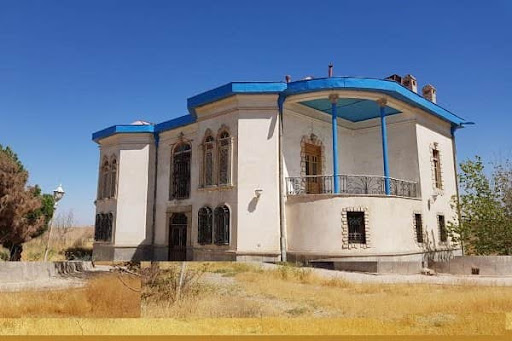 عمارت ناصریه