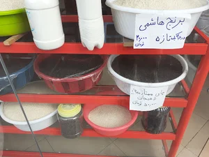 برنج و چای علیزاده