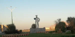 میدان کتاب