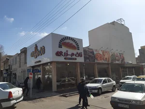 نان مزرعه
