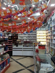 آرایشی گلسرخ 2