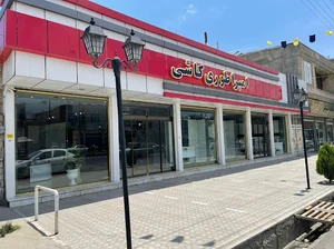 امپراطوری کاشی