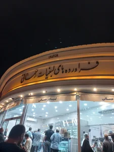 لبنیات رحمانی 5