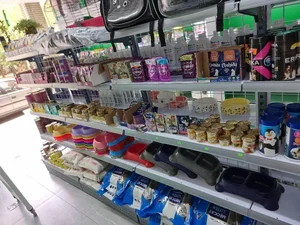 پت شاپ هیلان 4