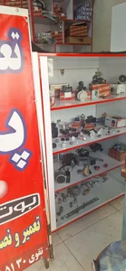 تعمیرات تخصصی پکیج بوتان و بیتا سیدتقوی 2