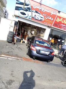 اتوسرویس جهان افروز
