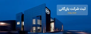 Mallaki Trading Group