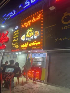 کاپیتان کریسپی