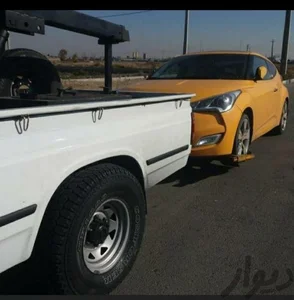 امدادخودرو یدک کش غرب تهران