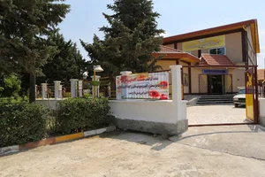کانون پرورش فکری کودکان و نوجوانان