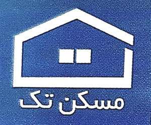 مسکن تک 2