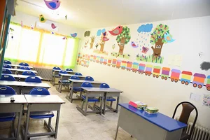 دبیرستان دوره اول پسرانه سلام یوسف آباد | Salam Yousefabad First secondary high school