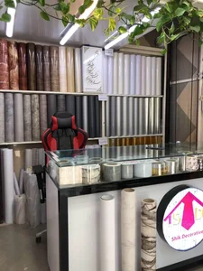 فروشگاه برچسب بزرگ قمی 4