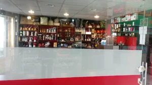 فروشگاه سیما (انواع قهوه، پیپ،ویپ،پاد، فندک)