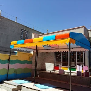 چادردوزی یاس